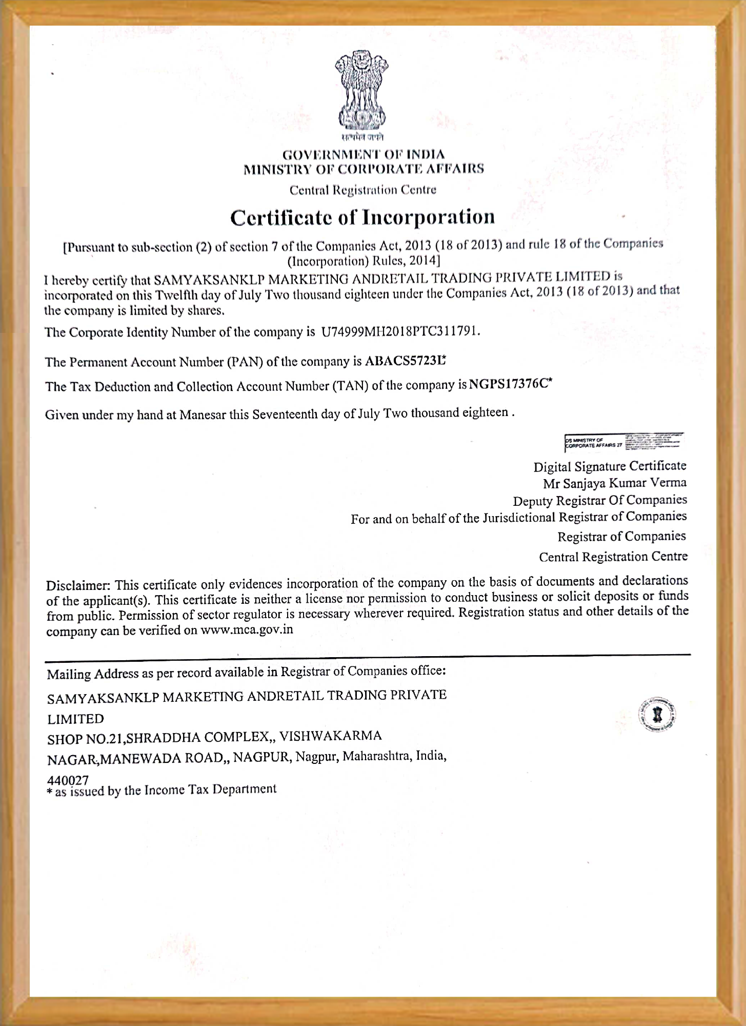 Certificate Of incorporation